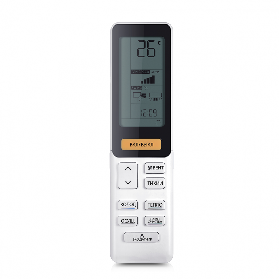 Кондиционер Haier AS50S2SJ1FA-G/1U50JECFRA Jade Inverter