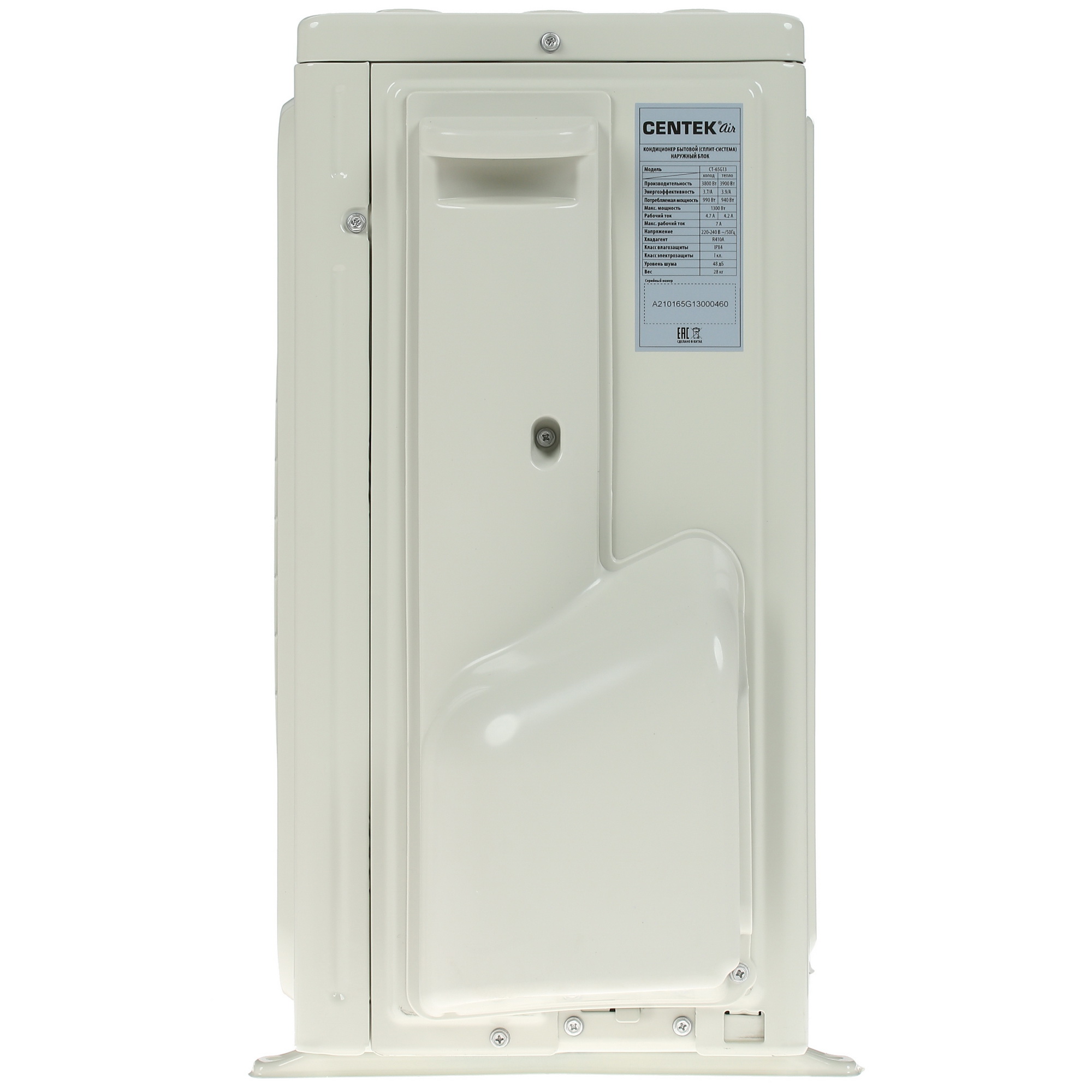 Кондиционер Centek CT-65G13