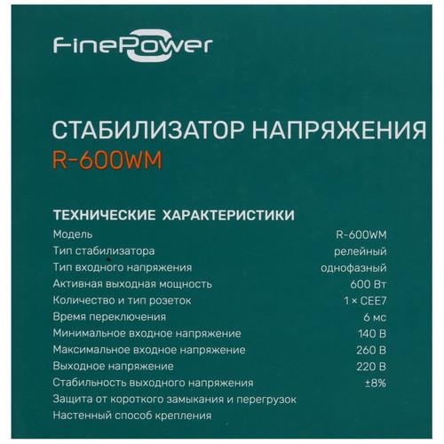 Стабилизатор напряжения FinePower R-600WM