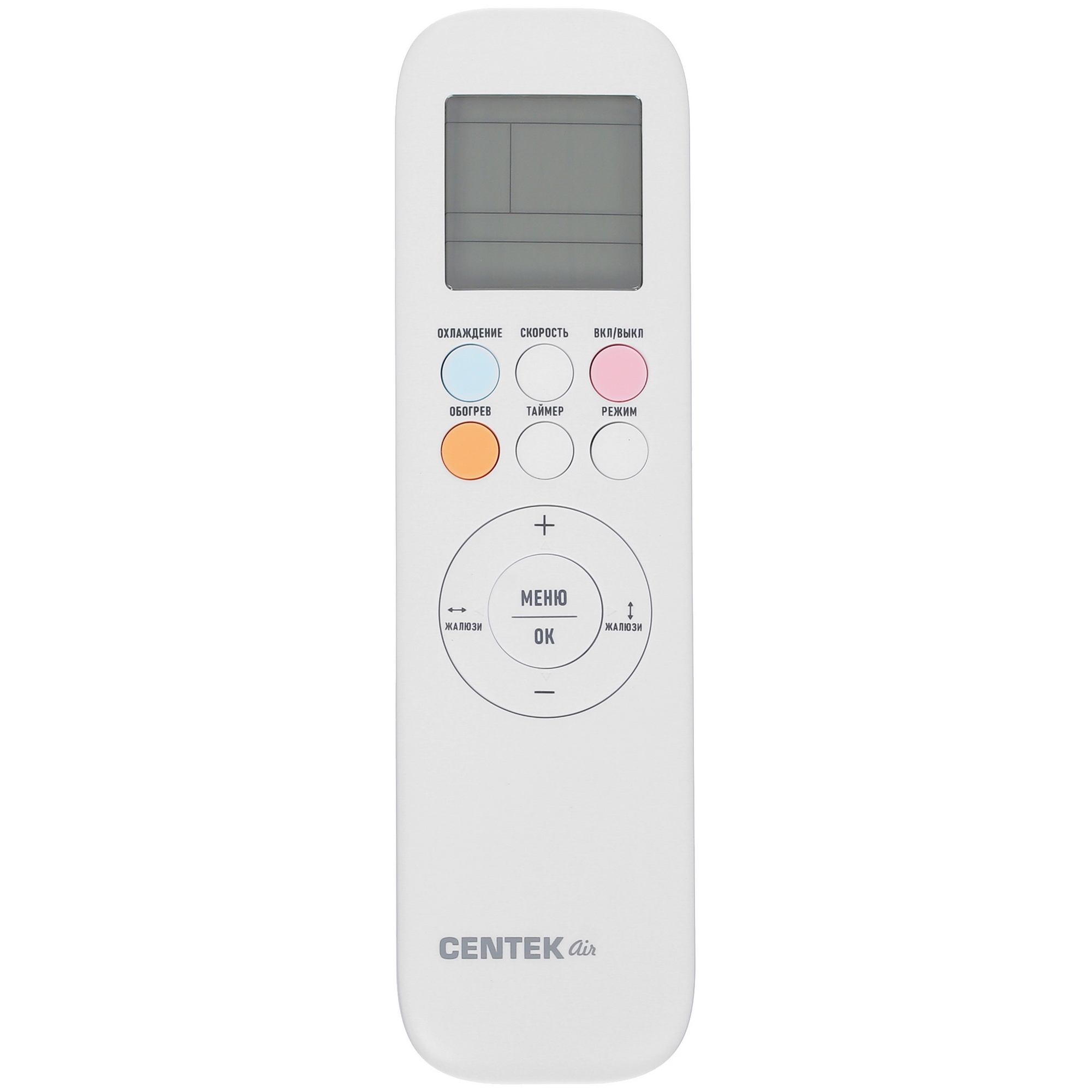 Кондиционер Centek CT-65FDC12 WiFi