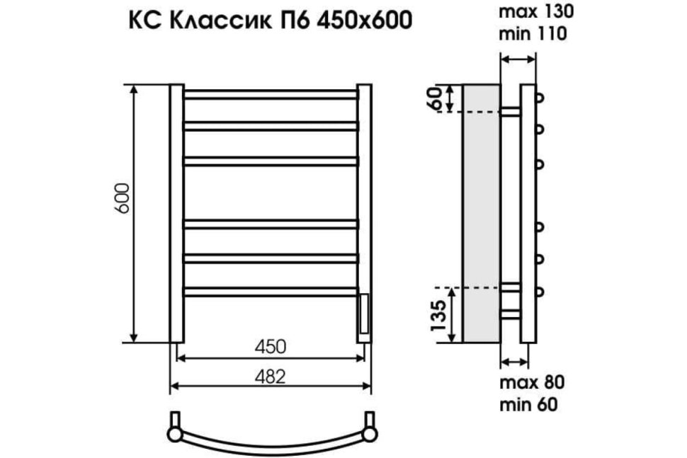Электрический полотенцесушитель Terminus КС Классик П6 450х600 черный муар