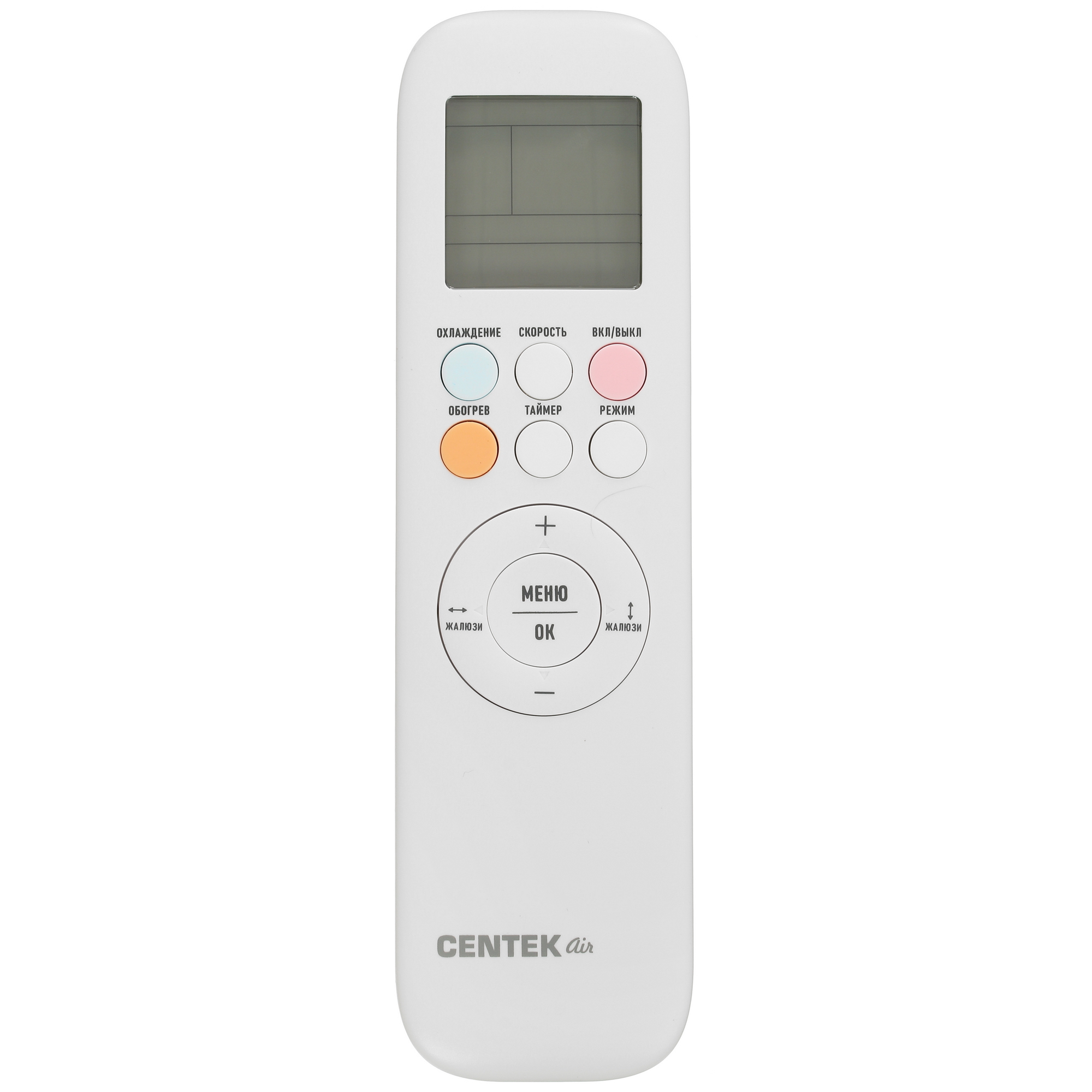 Кондиционер Centek CT-65FDC24 WiFi
