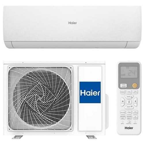 Кондиционер Haier AS20SHP1HRA-W/1U20SHP1FRA Stellar HP