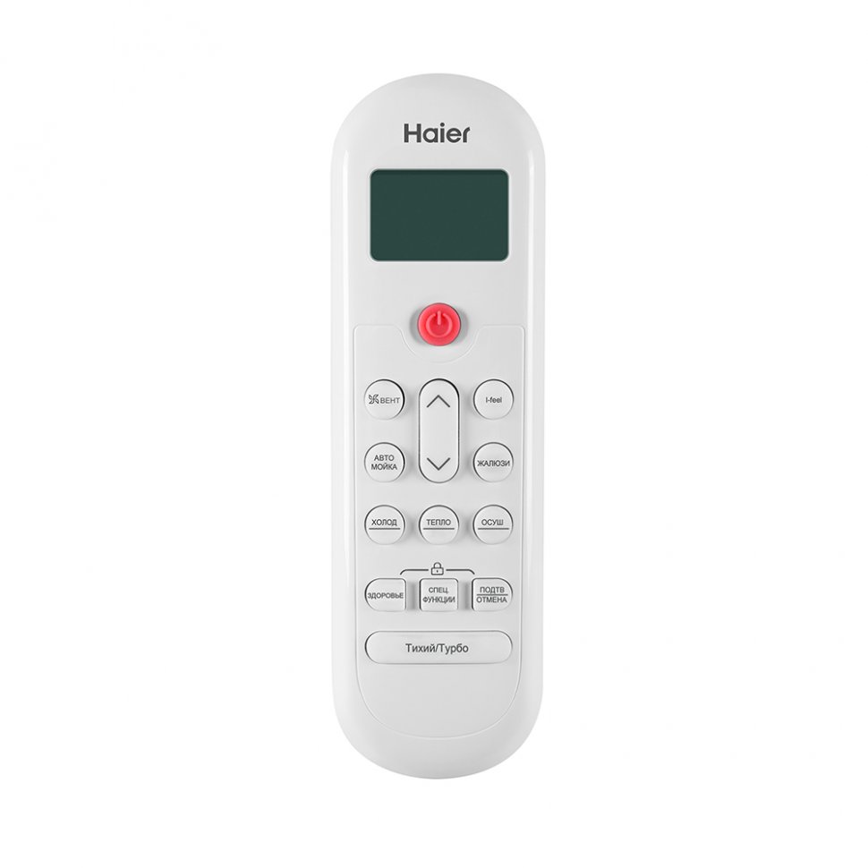 Кондиционер Haier AS25PHP1HRA/1U25PHP1FRA Coral Expert