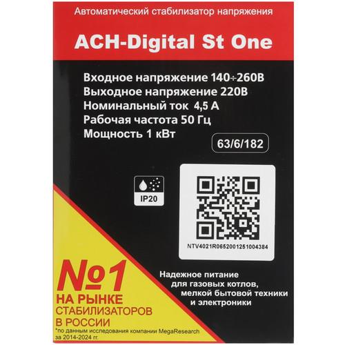 Стабилизатор напряжения Ресанта АСН-Digital St One