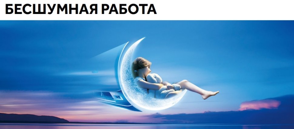 Кондиционер Haier HSU-12HSL103/R3-W(IN)/HSU-12HSL103/R3(OUT) Spirit On/Off