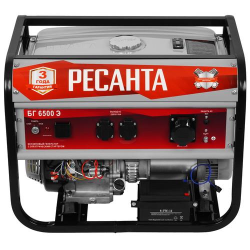 Электрогенератор бензиновый Ресанта БГ 6500 Э