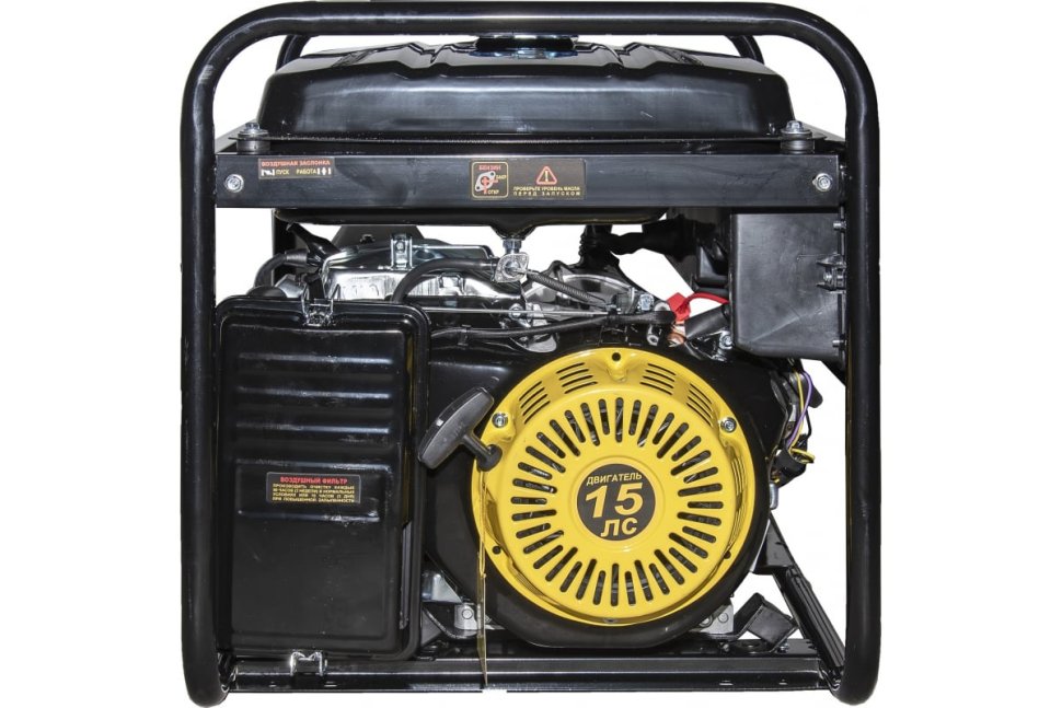 Бензиновый электрогенератор Huter DY8.0LX