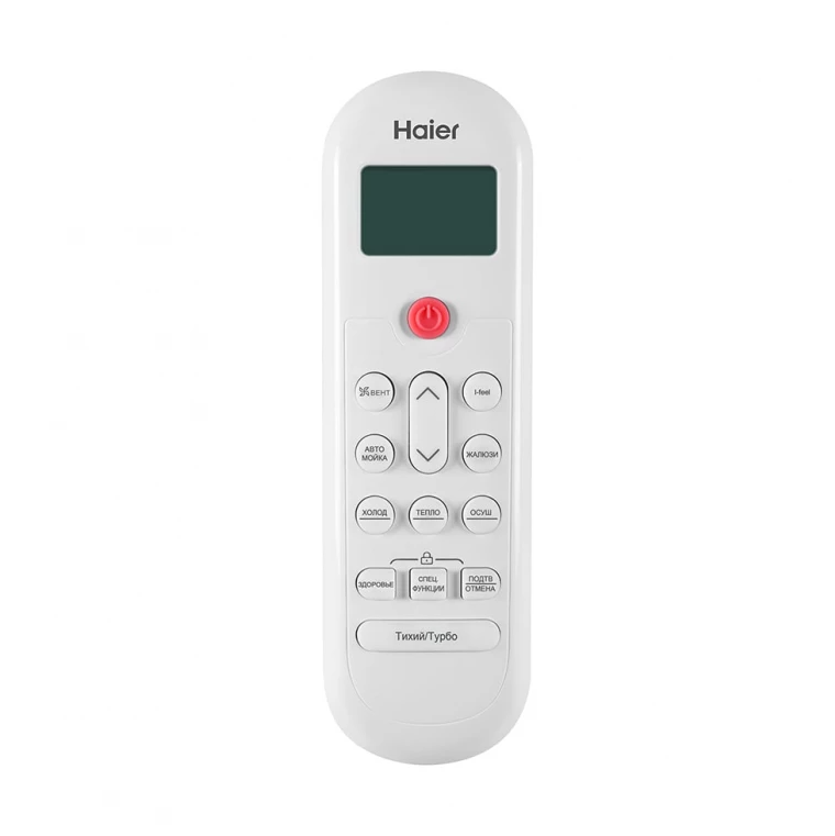 Кондиционер Haier AS35PHP2HRA/1U35PHP1FRA Coral Expert