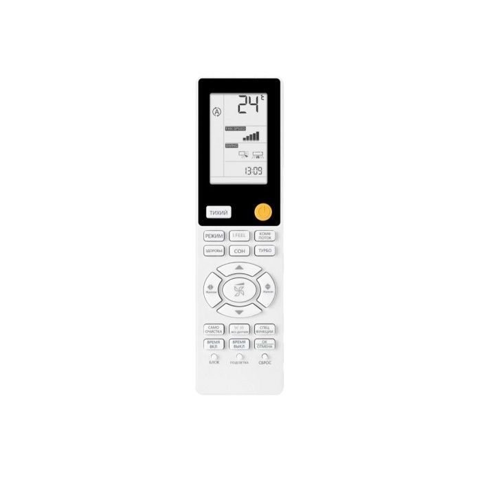 Кондиционер Haier AS70S2SF3FA-G/1U70S2SJ2FA Flexis Inverter