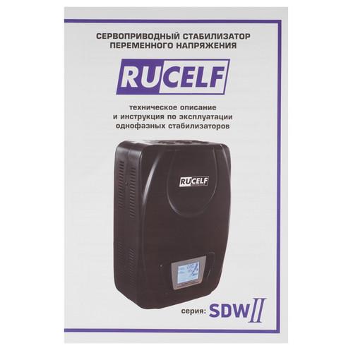 Стабилизатор напряжения RUCELF SDW.II-10000-L