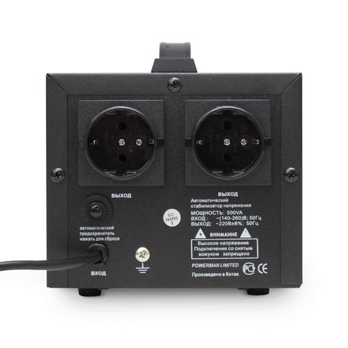 Стабилизатор напряжения PowerMan AVS 500D Black
