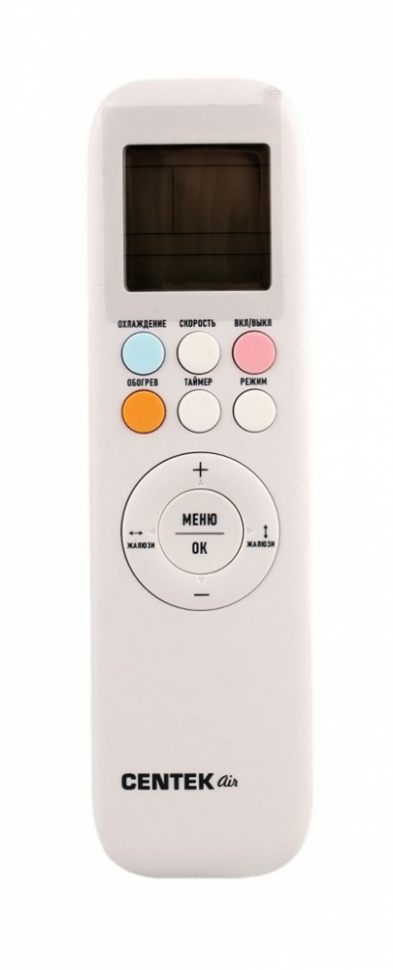 Кондиционер Centek CT-65FDC18 WiFi