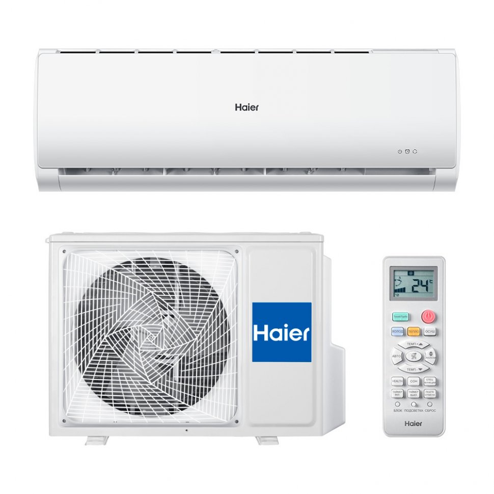 Кондиционер Haier AS12TL5HRA-A/1U12TL5FRA-A Leader-A (Заводской зимний комплект до -30С)