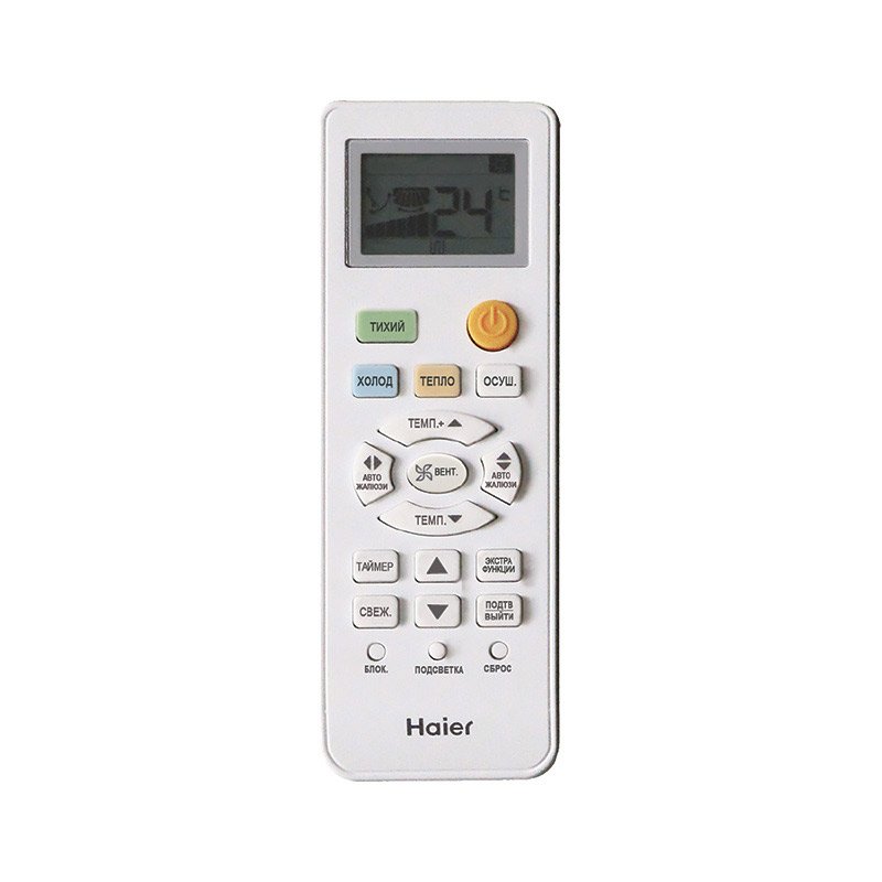Кондиционер Haier AS09TT5HRA/1U09TL5FRA Tundra Inverter