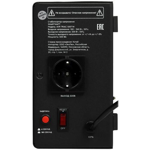 Стабилизатор напряжения SMARTWATT AVR TRIAC 500TW