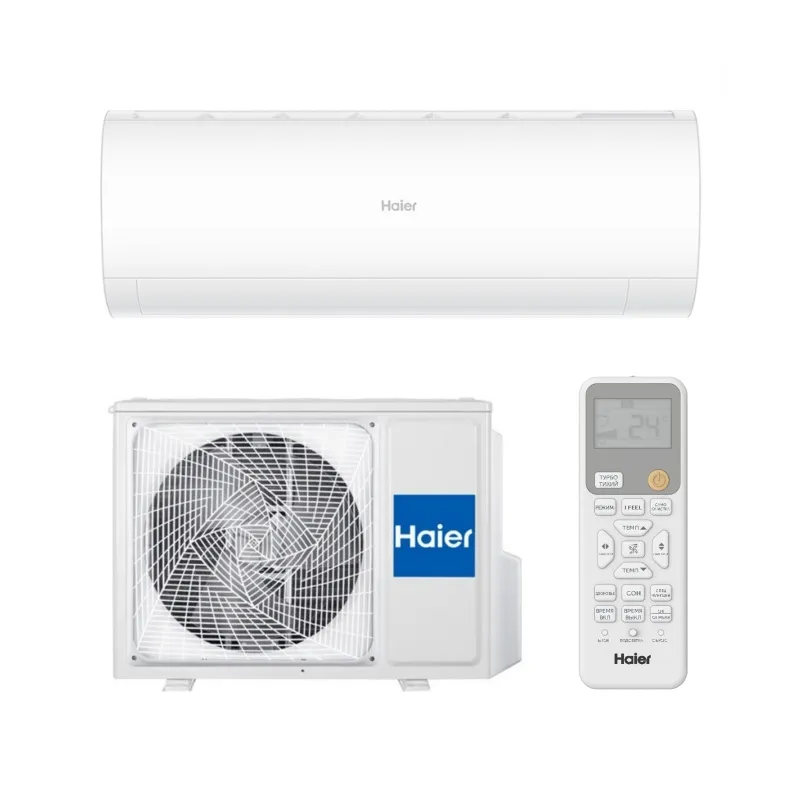 Кондиционер Haier HSU-24HPL303/R3/HSU-24HPL103/R3 Coral 2025 (-40C)