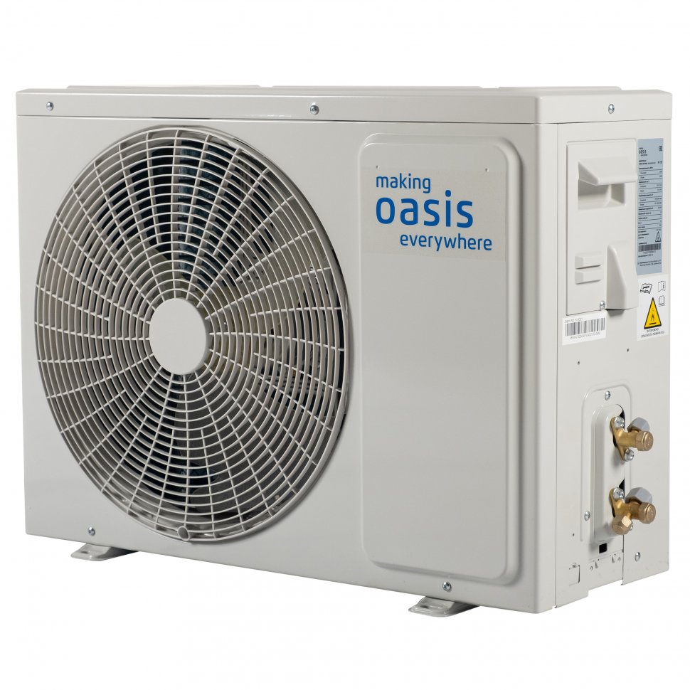 Кондиционер Oasis H-18I