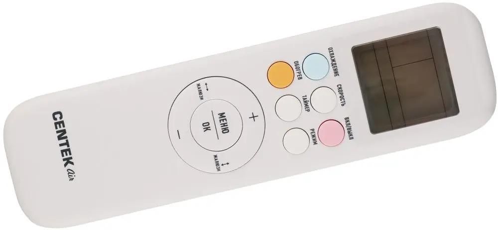 Кондиционер Centek CT-65R07+