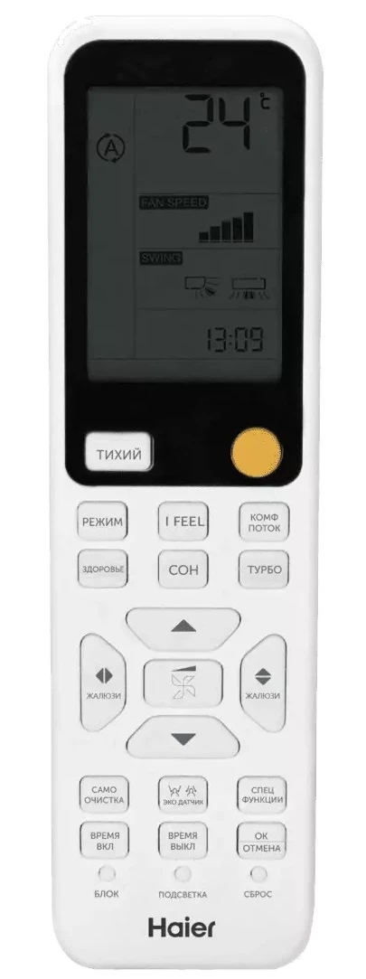Кондиционер Haier AS35S2SF3FA-G/1U35S2SM3FA Flexis Inverter
