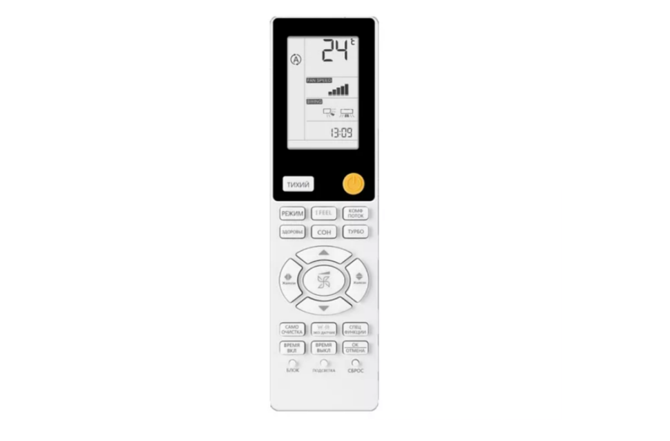 Кондиционер Haier AS25S2SF3FA-W/1U25S2SM3FA Flexis Super Match