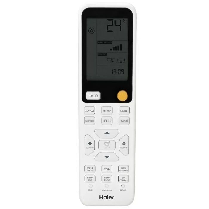 Кондиционер Haier HSU-24HFF103/R3-G/HSU-24HUF103/R3 Flexis Gold