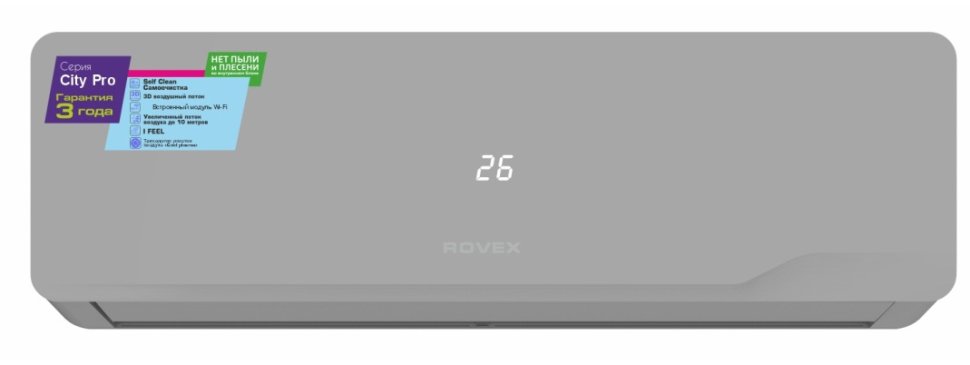 Кондиционер Rovex RS-18CBS5 Pro Grey Inverter