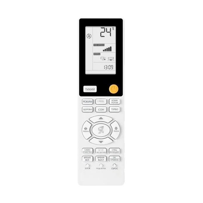 Кондиционер Haier AS50S2SJ2FA-S/1U50JEC1FRA Jade Inverter