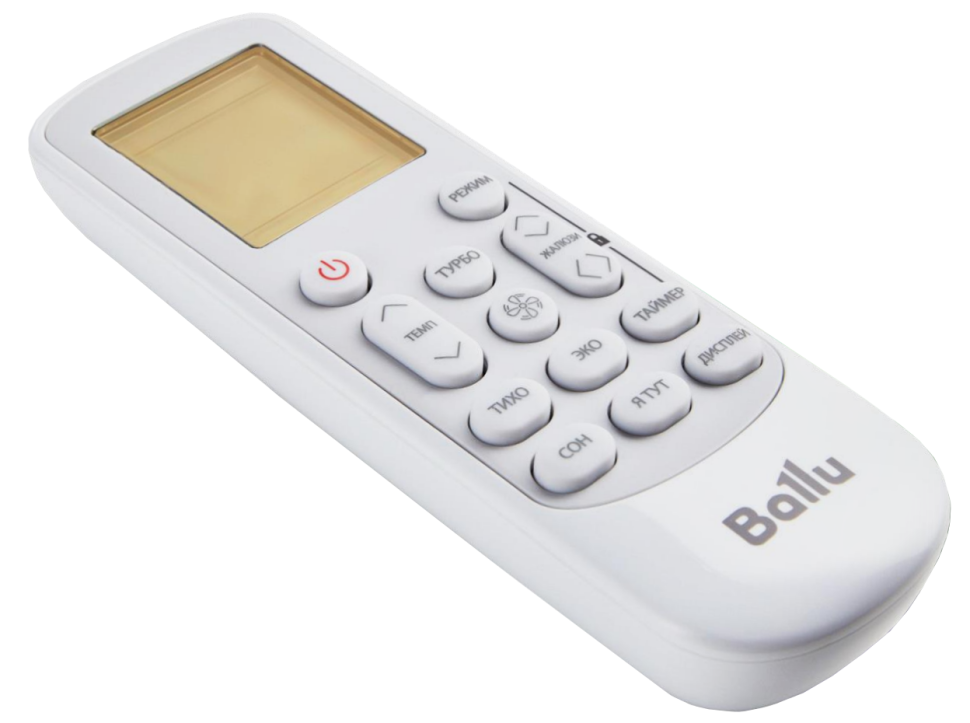 Кондиционер Ballu BSVI-09HN8 Discovery DC Inverter
