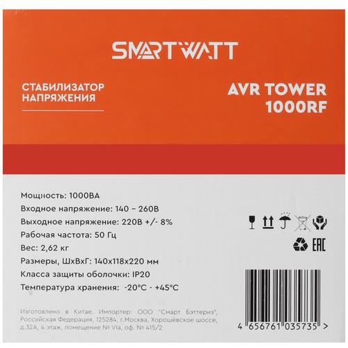 Стабилизатор напряжения SMARTWATT AVR TOWER 1000RF