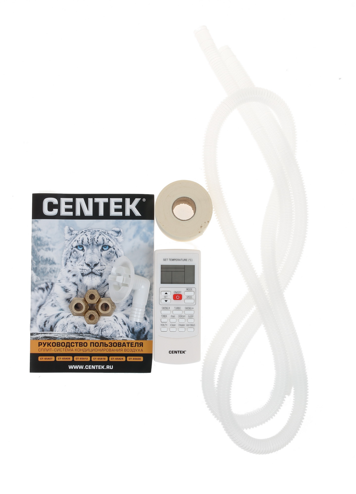 Кондиционер Centek CT-65A12
