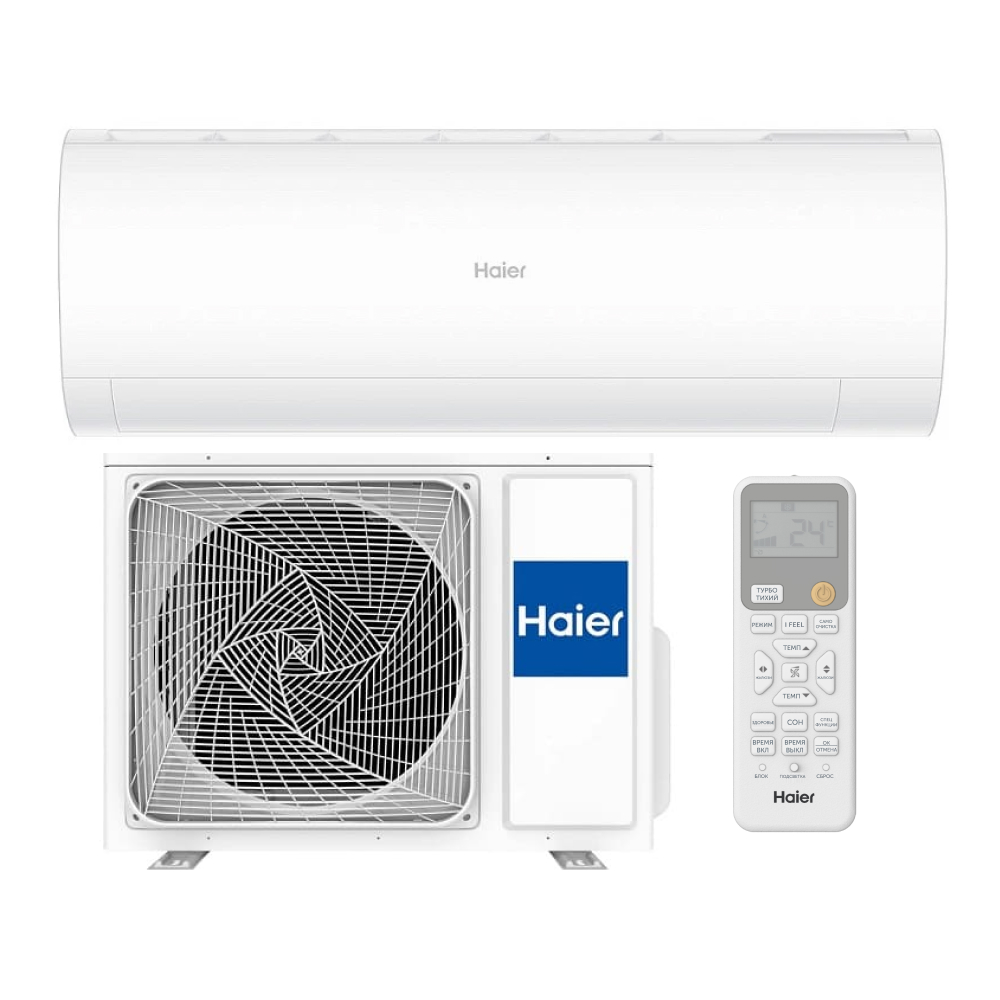 Кондиционер Haier HSU-12HPL303/R3/HSU-12HPL103/R3 Coral 2025
