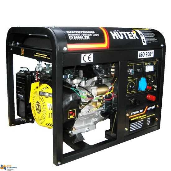 Бензиновый электрогенератор Huter DY8000LX с колесами