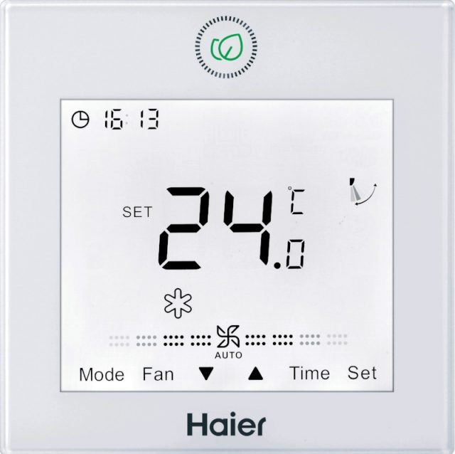 Канальная сплит-система Haier AD24MS3ERA/1U24FS1EAA
