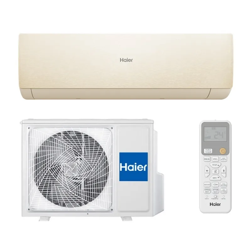 Кондиционер Haier AS70SHP1HRA-C/1U70SHP1FRA Stellar HP