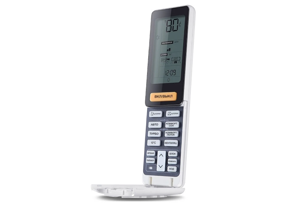 Кондиционер Haier AS24NS3ERA-W / 1U24GS1ERA
