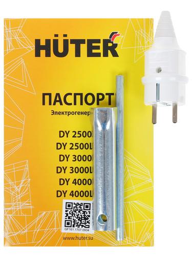 Электрогенератор бензиновый Huter DY4000L