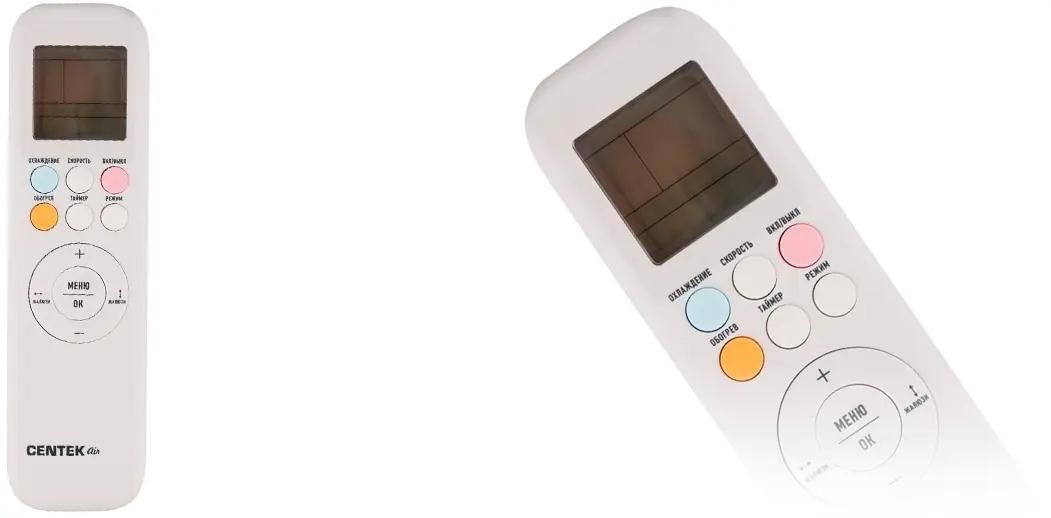Кондиционер Centek CT-65BDC07