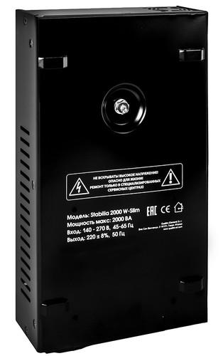 Стабилизатор напряжения Quattro Elementi Stabilia 2000 W-Slim