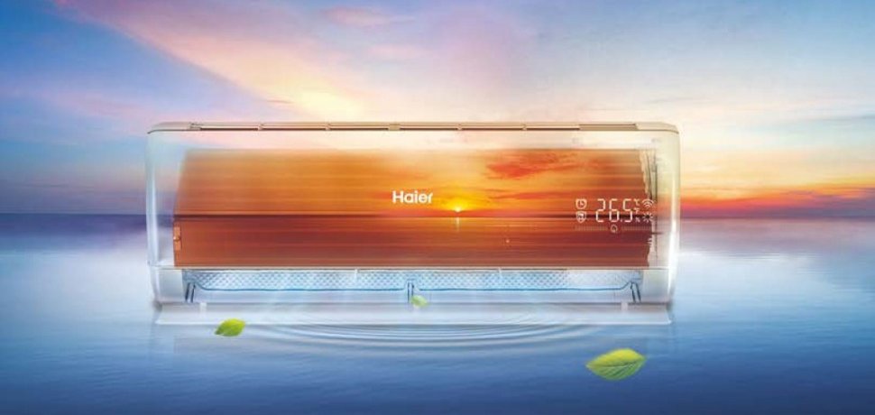 Кондиционер Haier AS35S2SF3FA-W/1U35S2SM4FA Flexis Super Match