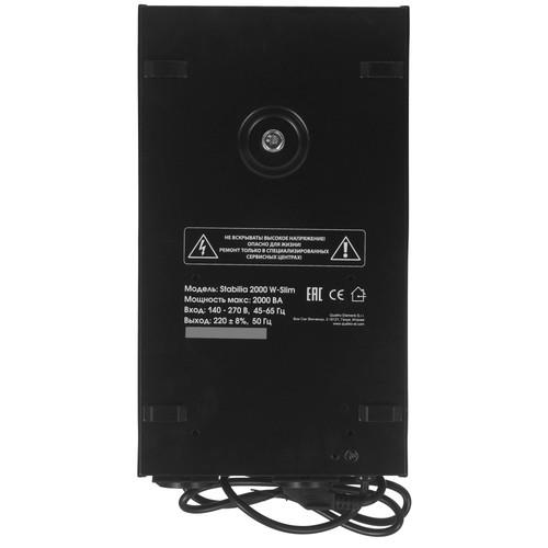 Стабилизатор напряжения Quattro Elementi Stabilia 2000 W-Slim