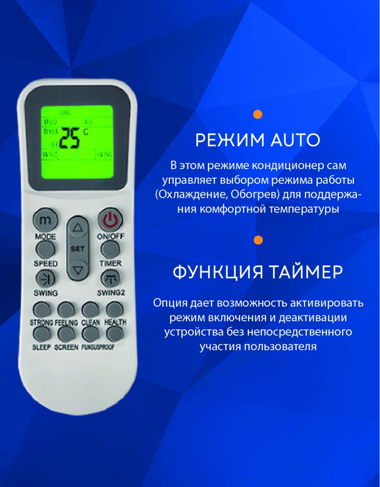 Кассетная сплит-система Ballu BLC_C-18H N1_19Y (compact) Universal III