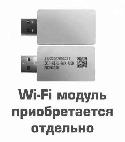 Кондиционер Rovex RS-07PXI5 Smart