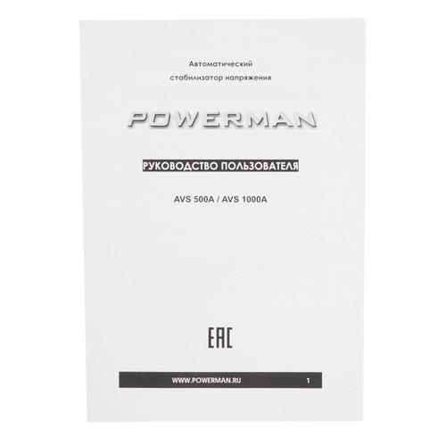 Стабилизатор напряжения PowerMan AVS 500A