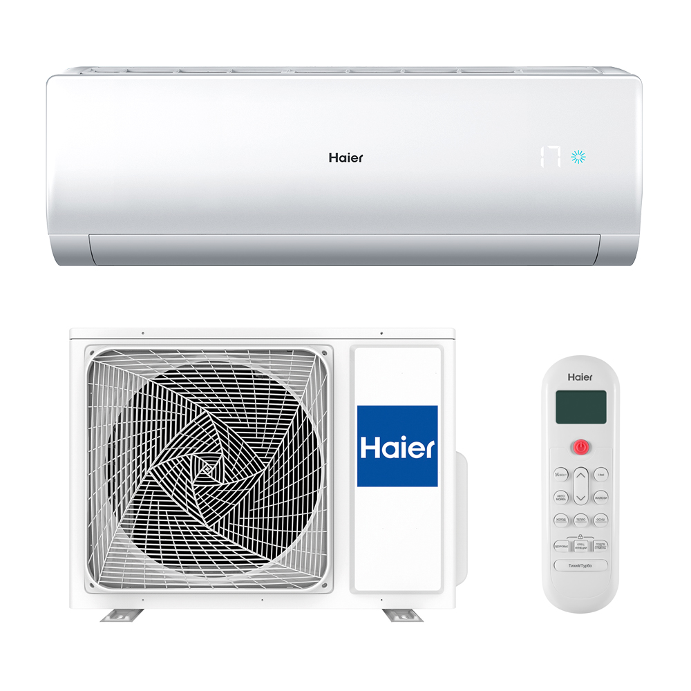 Кондиционер Haier AS35NHPHRA/1U35NHPFRA Elegant HP