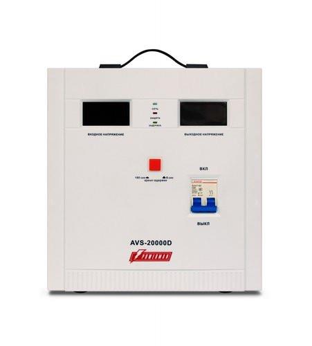 Стабилизатор напряжения PowerMan AVS 20000D