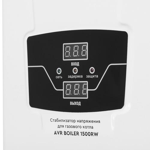 Стабилизатор напряжения SMARTWATT AVR BOILER 1500RW