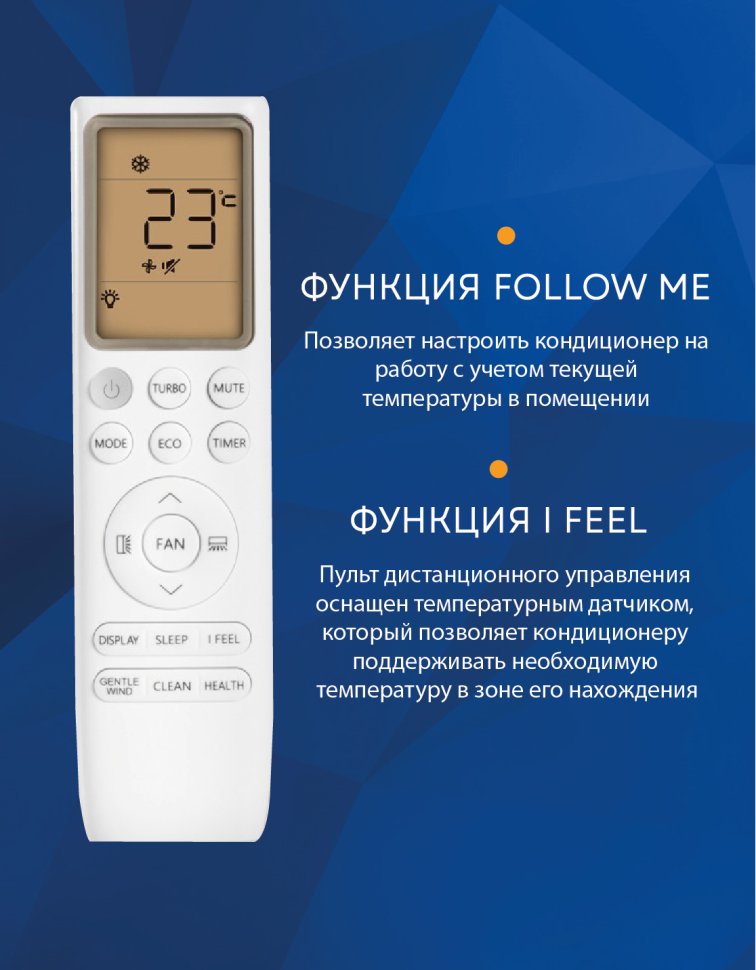 Кондиционер Royal Thermo RTB-09HN1 Barocco