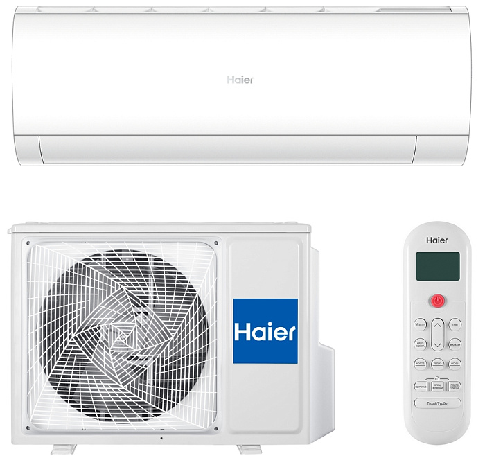Кондиционер Haier HSU-33HPL03/R3/HSU-33HPL03/R3 Coral 2025 (-40C)