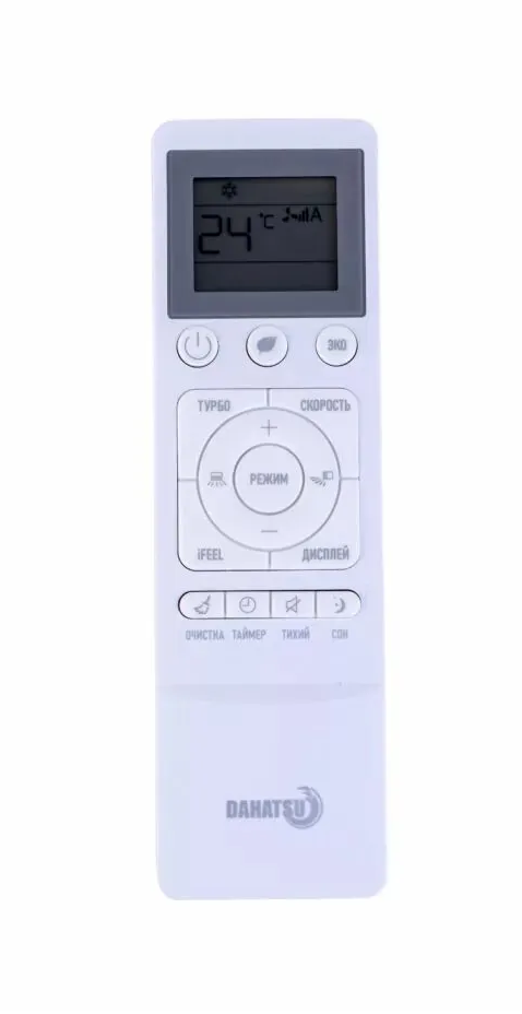 Кондиционер Dahatsu DH-12 Т Onyx